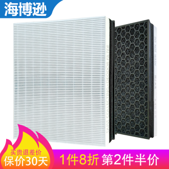海博逊空气净化器排行榜 哪些配件能让净化效率更上一层楼？